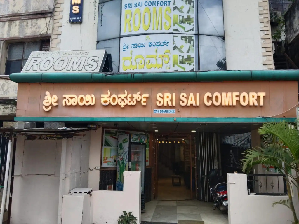 i-ROOMZ Sri Sai Comforts