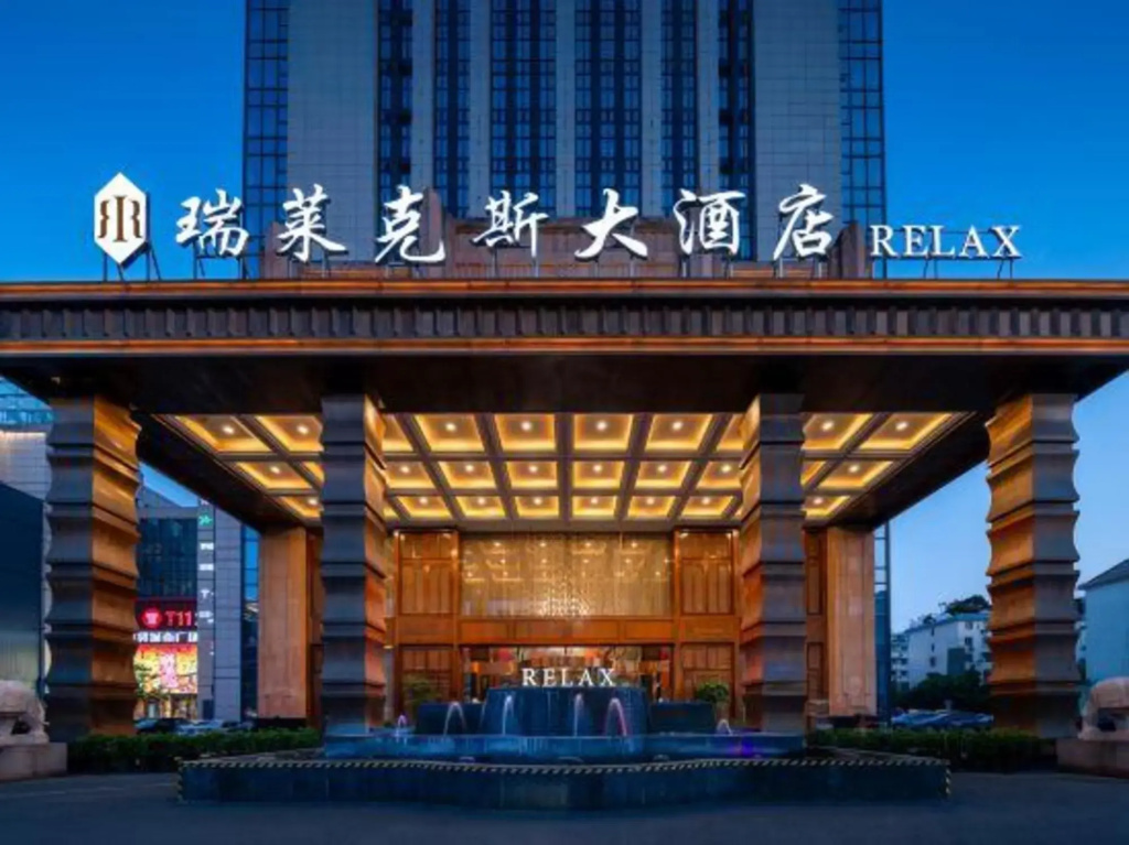 Relax Hotel