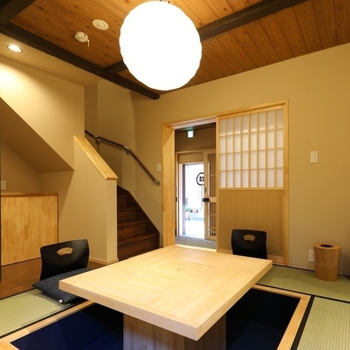 Kyo Iroriyado Sen Omiyagojo 사진 2