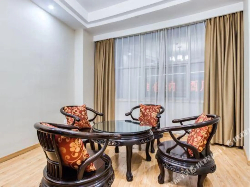 Honglai Business Hotel - Général