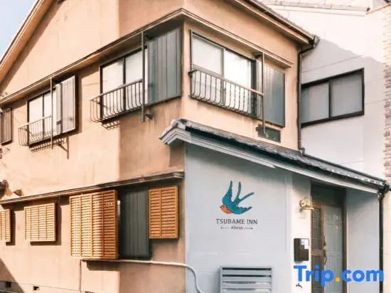 Tsubame Inn Abeno