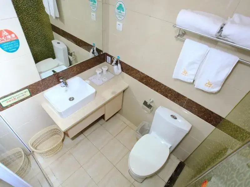 GreenTree Huainan Tianjiaan Square Guangchang road Hotel - Chambres