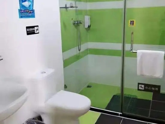 7 Days Inn Xishichang - Jinan