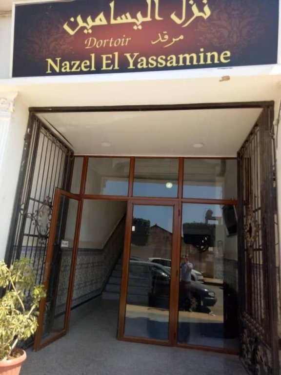 Nazel El Yassamine Zeralda image