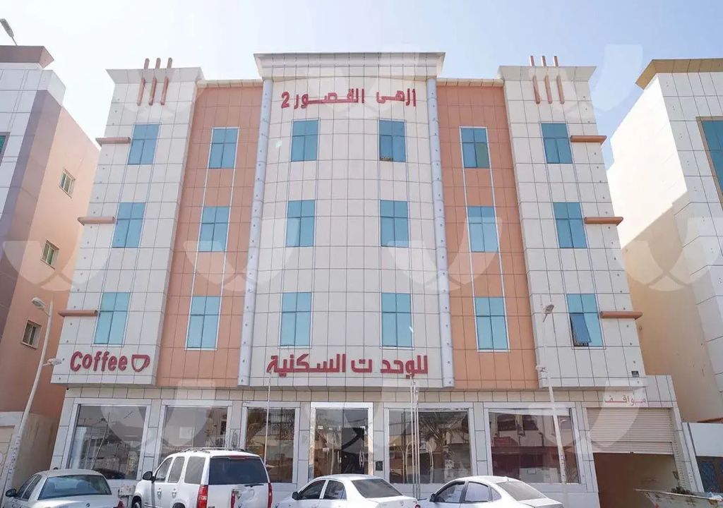 Azha Alqsor Furnished Apartments