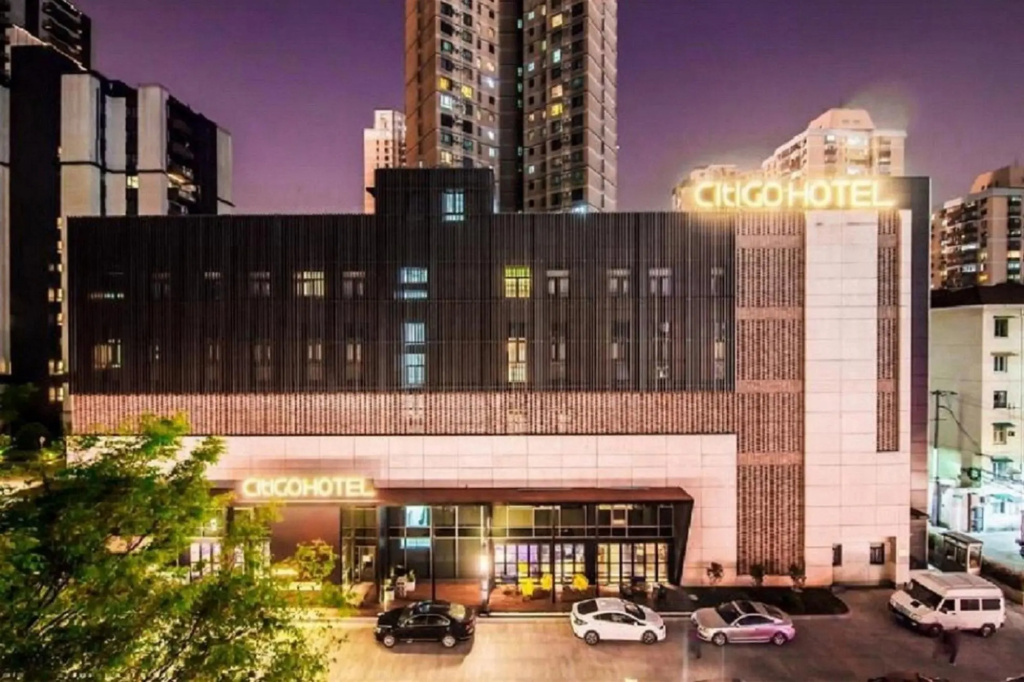CitiGO Hotel Xujiahui Shanghai