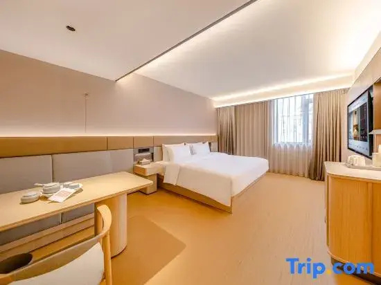 Ji Hotel (Guiyang Xiaohe Xiangjiang Road) - Chambres