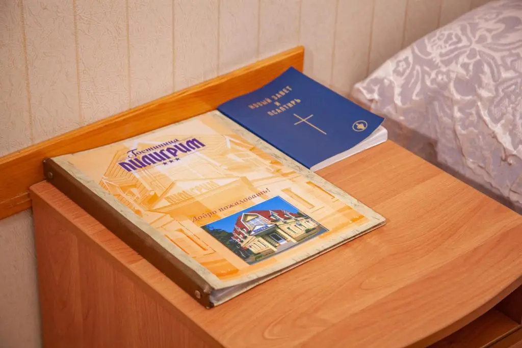 Hotel Piligrim 3 - Chambres