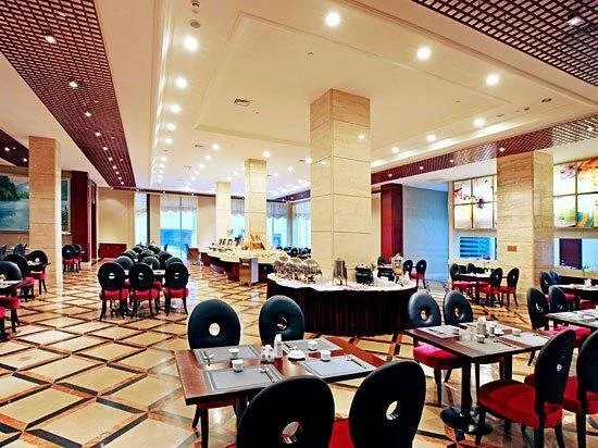 Xinyuan Holiday Hotel - Général