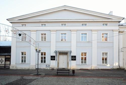 Hotel Biała Sala
