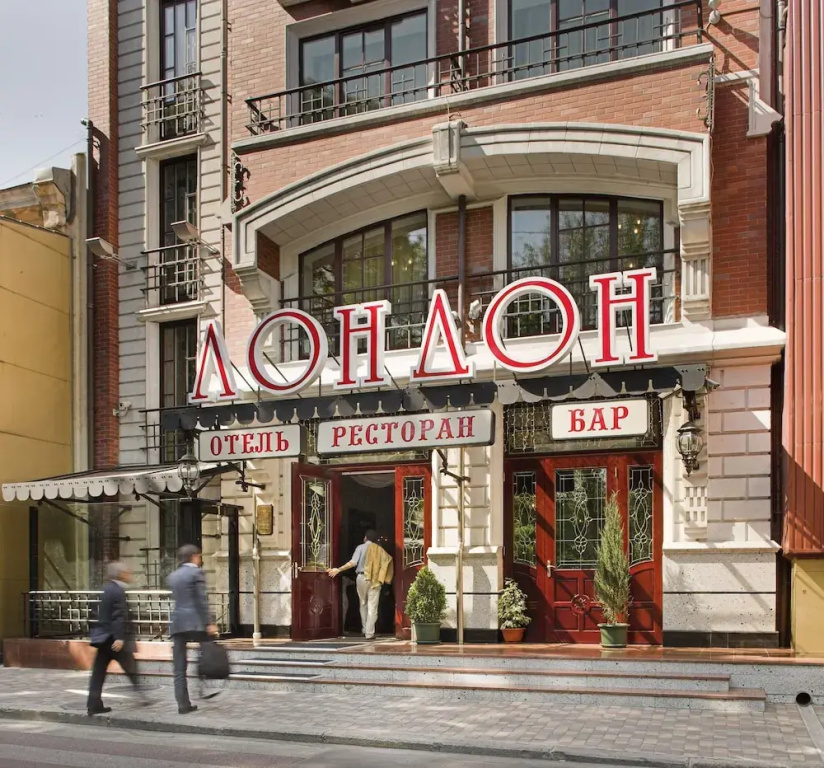 London Hotel
