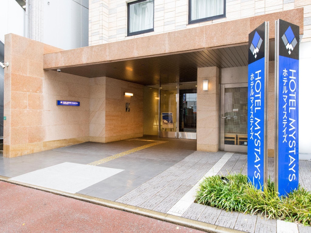 Hotel MyStays Fukuoka Tenjin 사진 4