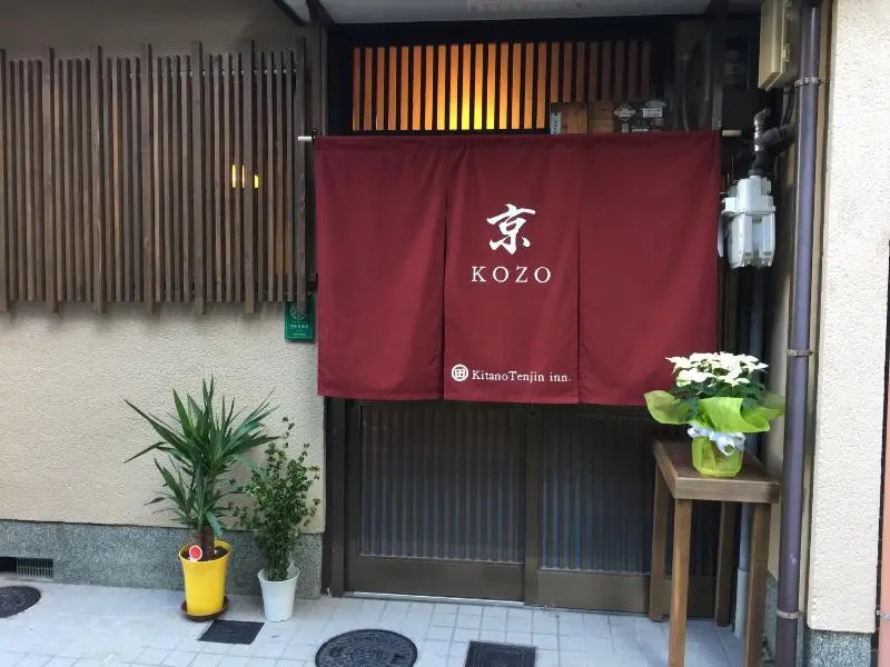 Kyo Kozo Kittano Tenjin