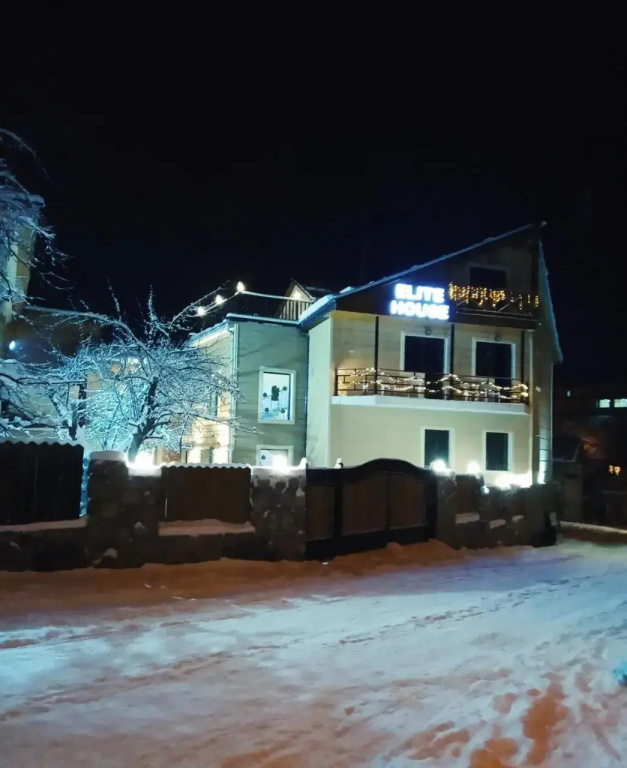 Marina's Guesthouse