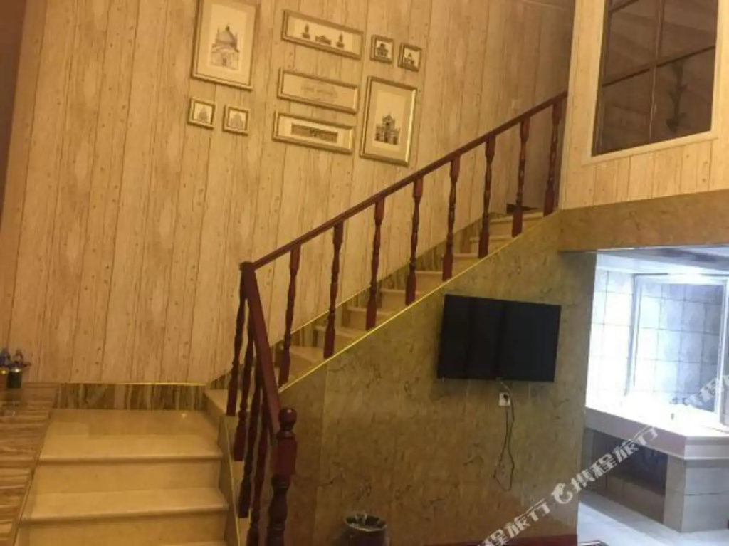 Other