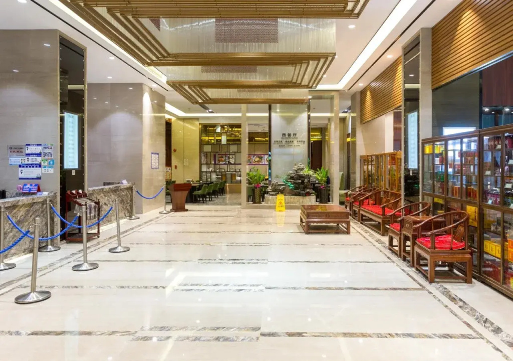 Guangzhou Daxin International Hotel - Général