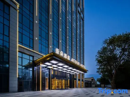 Atour Hotel Shenyang Shenbei University Town Wanda Plaza