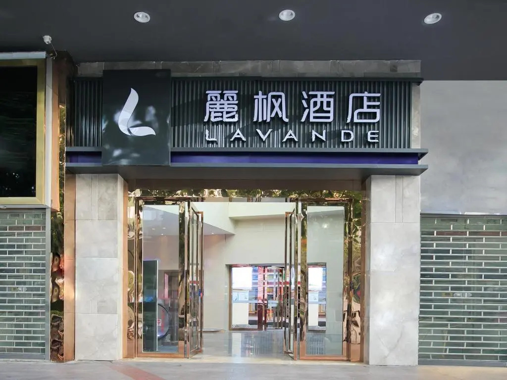 Lavande Hotel Shenzhen Luohu Port Guomao Subway Station
