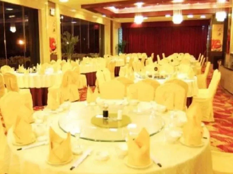 Changshu Kaiyue International Hotel - Général