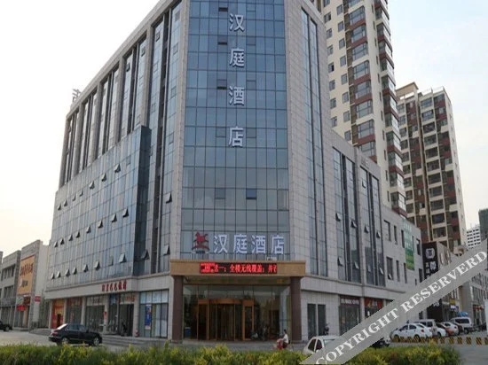 Hanting Hotel Linyi Jiefang East Road