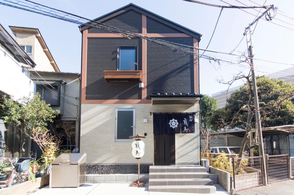 Ryoma Ikebukuro I - Hostel 사진 17