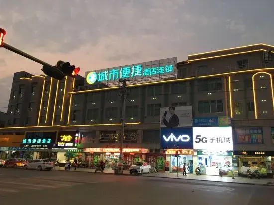 Wagtai Comfort Inn