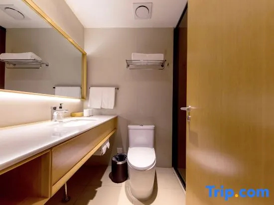 Ji Hotel Shanghai Hongqiao Shuniu Jingting - Chambres