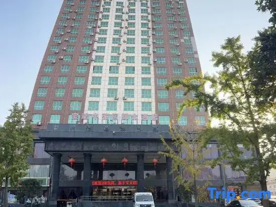 Zhongyuan International Hotel