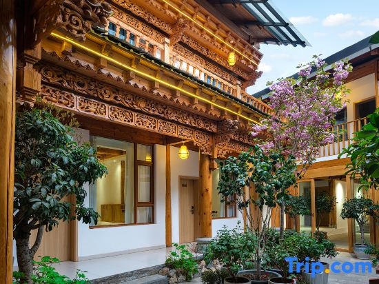 Shangri-La Banshan Courtyard B&B (Dukezong Ancient Town Branch)