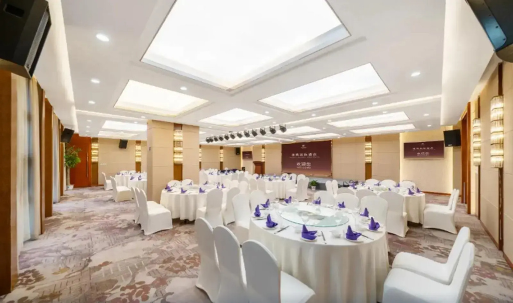 Lafonte International Hotel Shenzhen - Général
