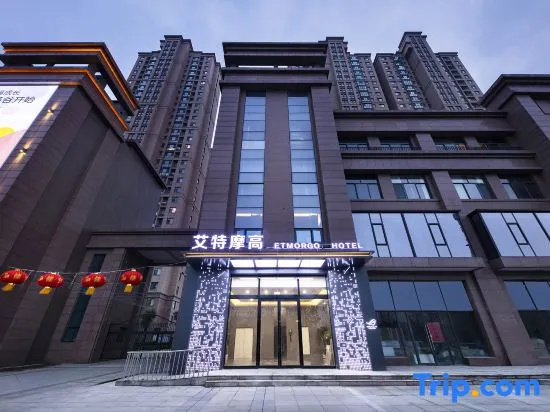 Atmogao E-sports Hotel (Zhengzhou Zhenghong City Dongfeng Road Subway Station Branch)