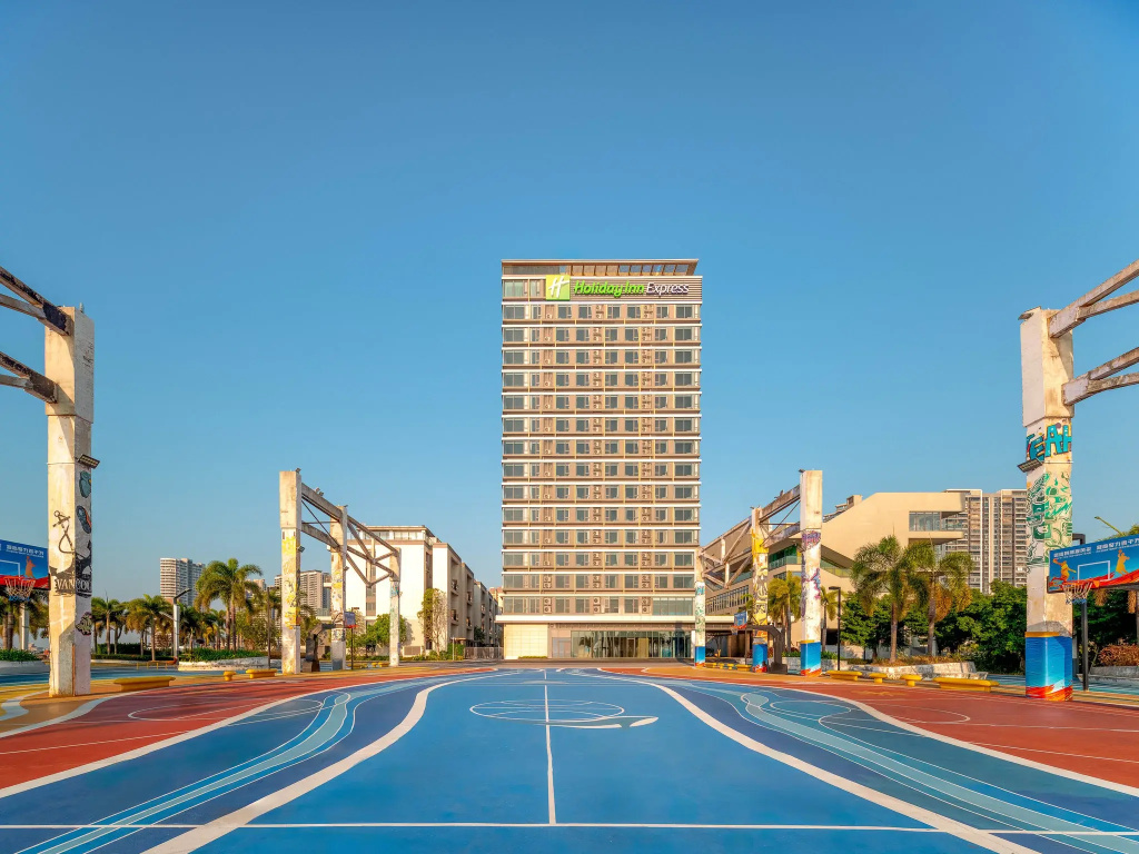 Holiday Inn Express Zhanjiang Coast by IHG