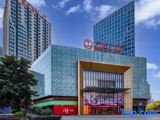 Livetour International Apartment (Guangzhou Luogang Wanda Plaza Suyuan Subway Station)
