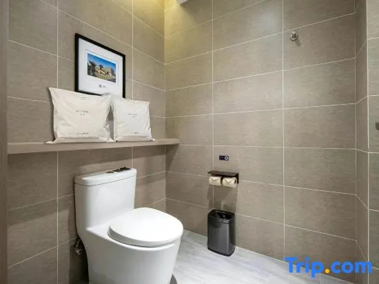 Atour Hotel Dinosaur Park Changzhou - Chambres