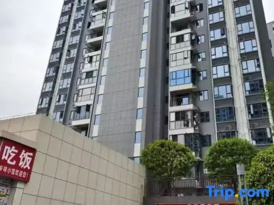 Xizhan Youpin Chinese Inn (Zhangjiajie Gaotie Xizhan)