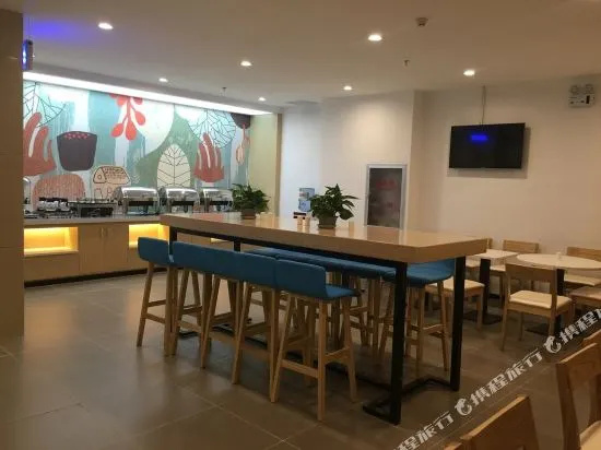 Business Centre