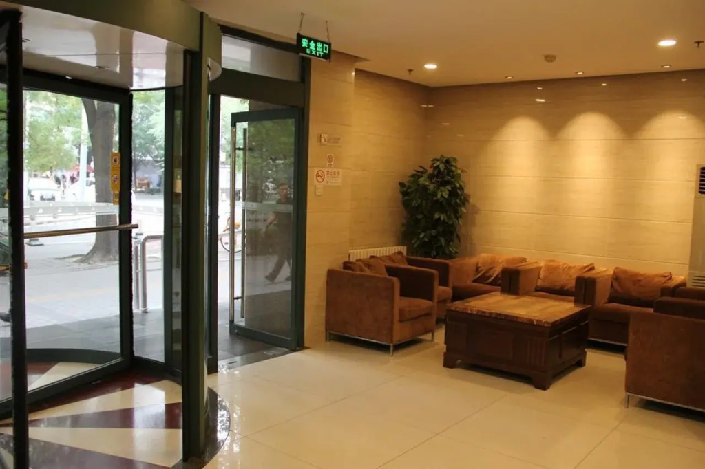 JinJiang Inn - Beijing Anzhenli Inn - Général
