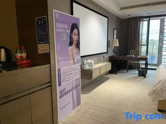 Bahao Gongguan Hotel - Chambres