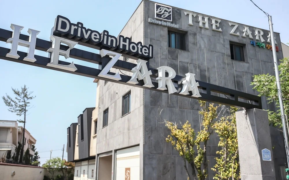 Jeju The Zara Self Check-In Motel