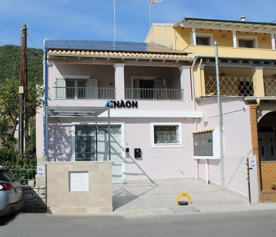 Aenaon Corfu Luxury Apartments 06 - Poseidon Apt