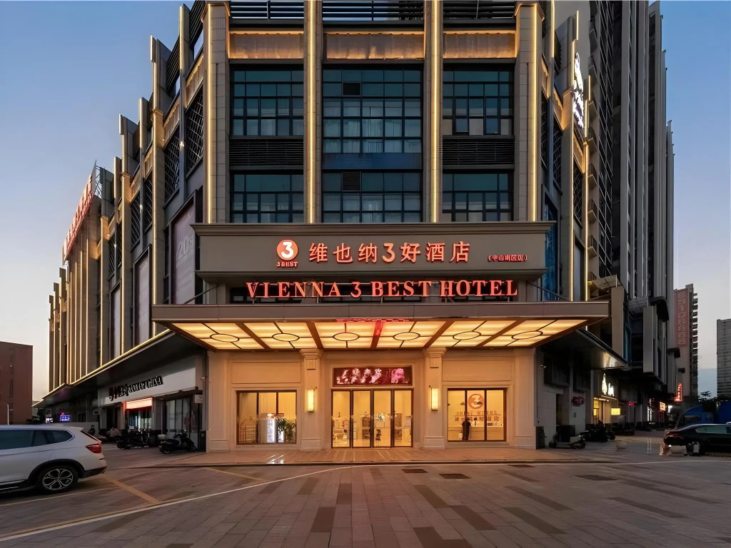 Vienna 3 Best Hotel(South Zhongshan District) in Tianjin