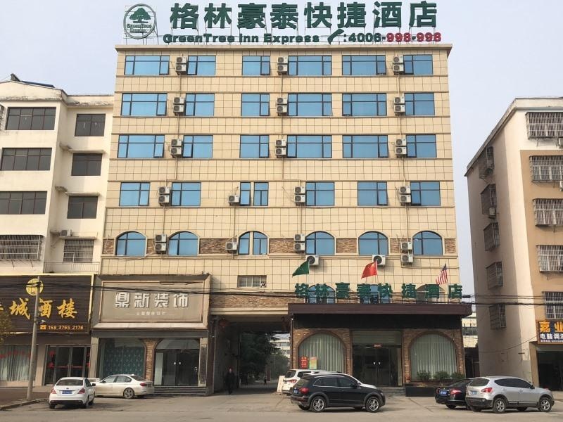 Greentree Inn Xinyang Gushi County Yucheng Avenue in Xinyang
