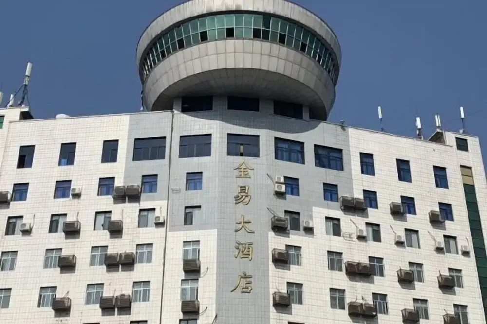 Jinyi Hotel