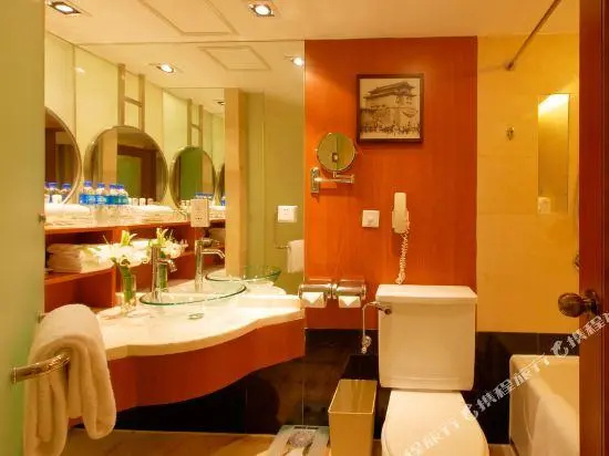 Guo Ji Yi Yuan Hotel - Chambres