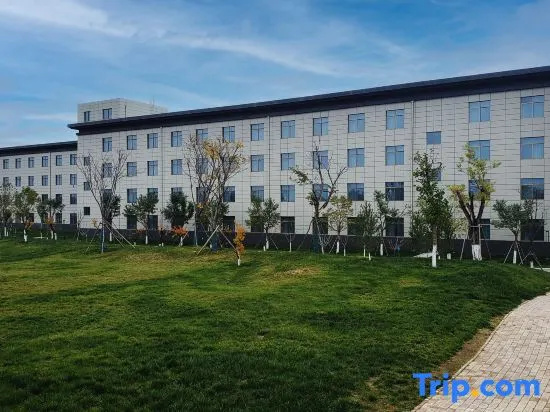 Nanshan Garden Hotel
