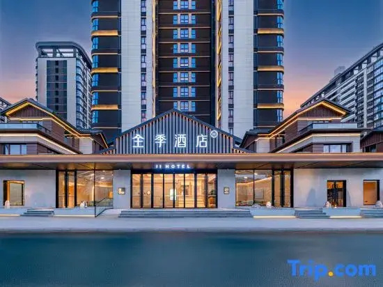 JI Hotel (Lijiang Gucheng)