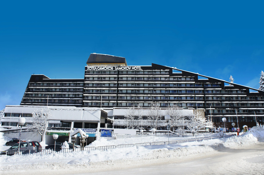 Hotel Samokov - Général