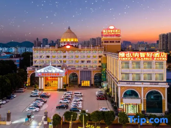 Vienna Classic Hotel Foshan Jinshazhou Wanda Jinbo Tiandi Store — фото