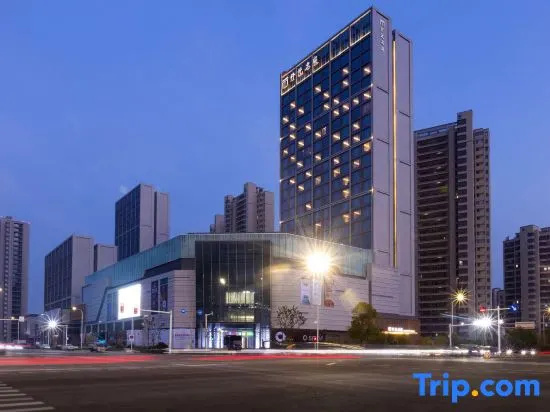 Maison New Century Hotel  Hangzhou Bay in Ningbo