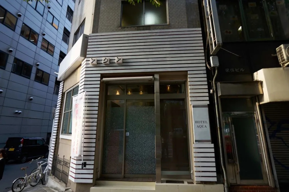 Hotel photo 2